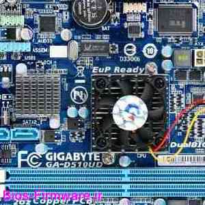 دانلود فایل آپدیت بایوس ، فریمور مادربرد گیگابایت Gigabyte GA-D510UD rev.1.0 Bios firmware
